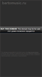 Mobile Screenshot of bartomusic.ru